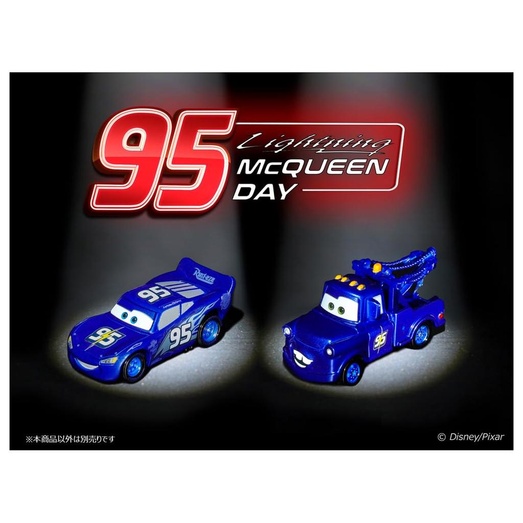 Takara Tomy Disney Cars Tomica Lightning McQueen McQueen Day 2023 Мини-машинка Игрушка Возраст (Молния 3+)