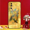 Чехол-стрекоза для Honor Magic 7 6 8 Pro Honor Win X9a X9b X9c X9d X8c X8b 50 70 90 200 400 Lite