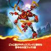 Конструктор LEGO Ninjago Меха-скалолаз Кая - Подарок на день рождения - Строительные блоки - Мальчики и девочки - Возраст 9, 10, 11 лет - Ученики начальной школы - Битва