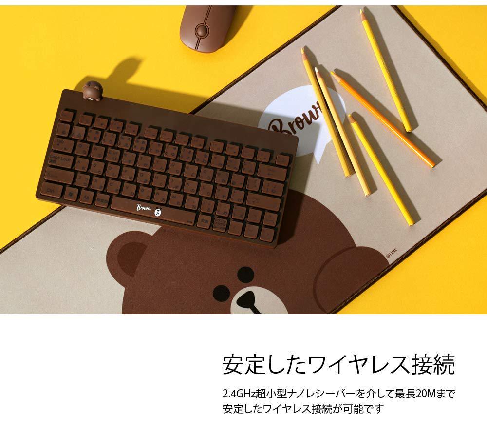 LINE FRIENDS LINE Wireless Keyboard, Brown, RKB-LF-BR