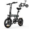 iScooter EB1 350W City Ebike - 14" Tires, 40km Range, 150kg Load, Foldable Electric Bicycle for Urban Commuting