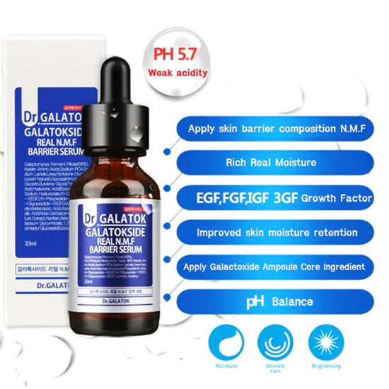 SIDMOOL Galatokside Real NMF Барьерная сыворотка 33мл