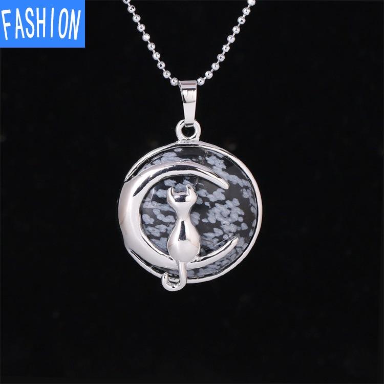 Простое темпераментное ожерелье с подвеской в виде лунного кота