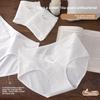 Women Spring and Autumn Cotton Low Waist Support Pregnant Women Postpartum Panties