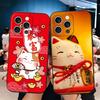 Lucky Cat Maneki Neko Japanese Soft Phone Case for iPhone 16 16E 17 Air 15 Pro Max 14 Plus 13 Mini 11 12 7 Black Cover Back Shel