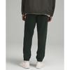Lululemon Steady State Classic Fit Jogger  Shorter Legacy Green