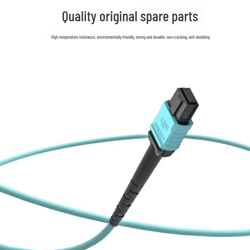 SNIT Armored MPO-MPO Fiber Optic Cable