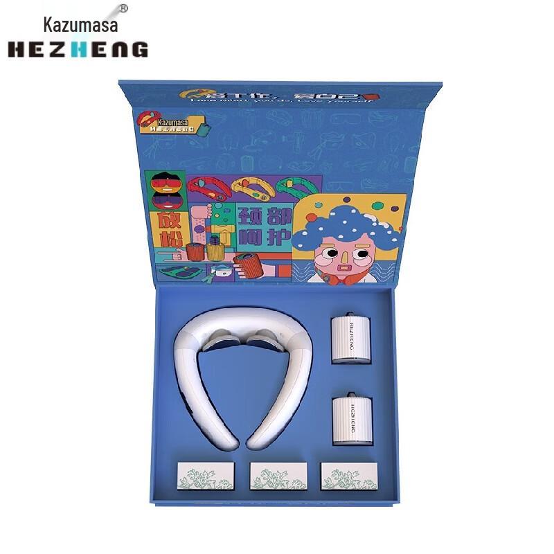 Rechargeable Neck Massager and Moxibustion Gift Set