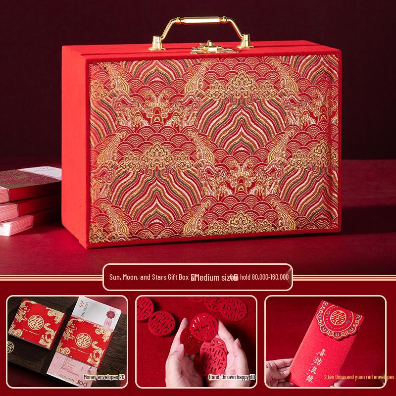 Chinese Wedding & Engagement Gift Box: Five Metals & Cash Betrothal Gift