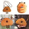 Croissant Capybara Bread Cute Animal Plush Messenger Bag For Women And Men