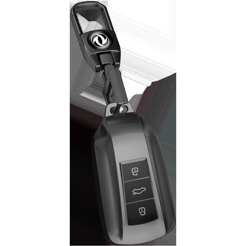 Совместимый чехол для ключа Dongfeng Fengshen Yixuan: Пряжка для автомобильной сумки EV/MAX/GS, Новый защитный чехол AX7 для мужчин и женщин