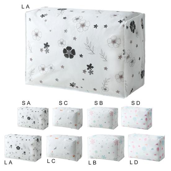 Сумка для хранения багажа, дышащая, полезная, надежная, высокое качество, складной органайзер для одежды, одеяло, сумка для хранения одеяла для дома