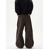 Kisko American Retro Pleated Baggy Wide Leg Pants Men and Women Simple Classy Loose Feeling Loose Casual Suit Pants