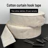 7 Cm Pure Cotton Curtain Hook Tape - High Quality, Punch-Free Design
