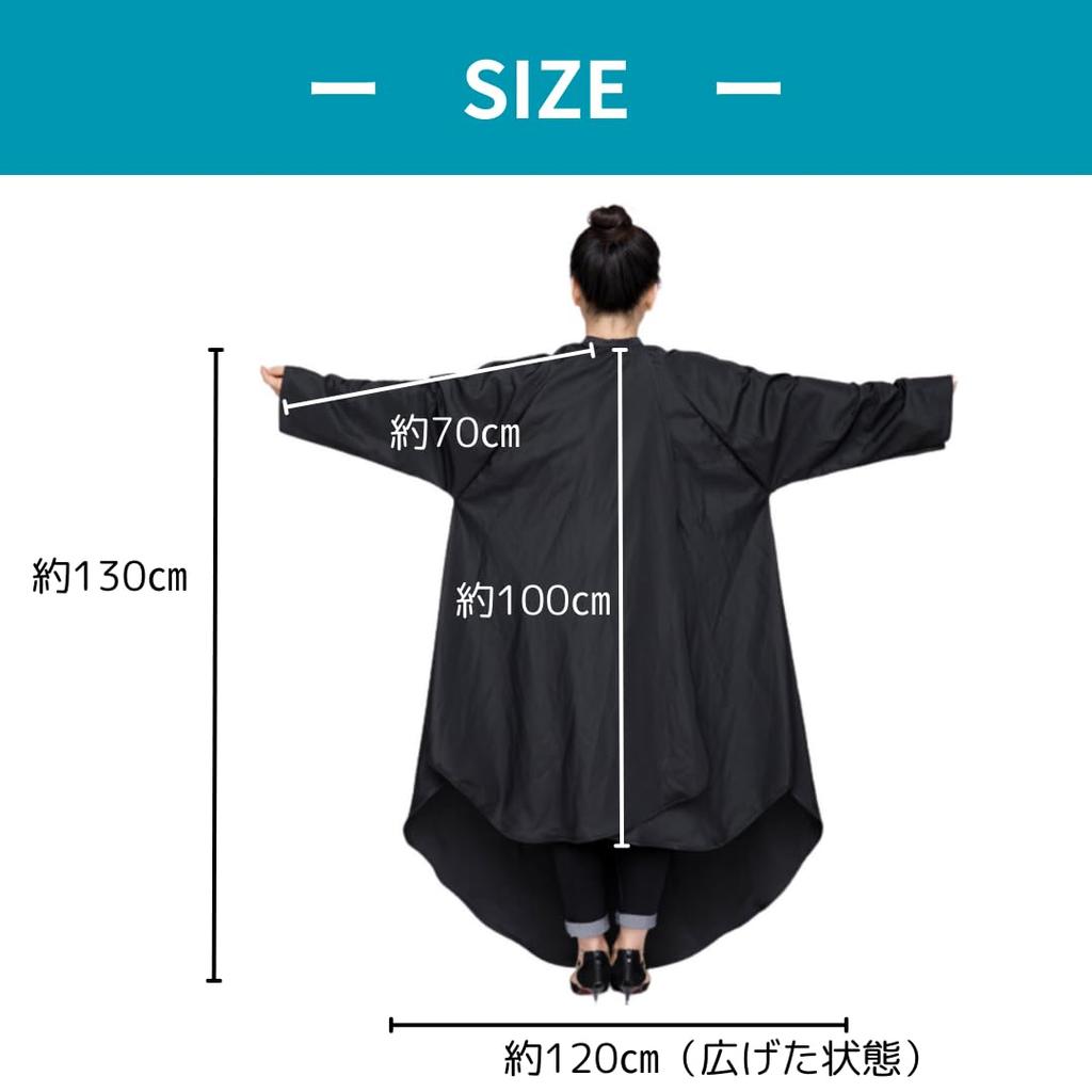 Парикмахерский фартук Uccellino с длинной спинкой и накидка для стрижки для окрашенных волос и рукава длинного размера, для самостоятельной стрижки, (черный)