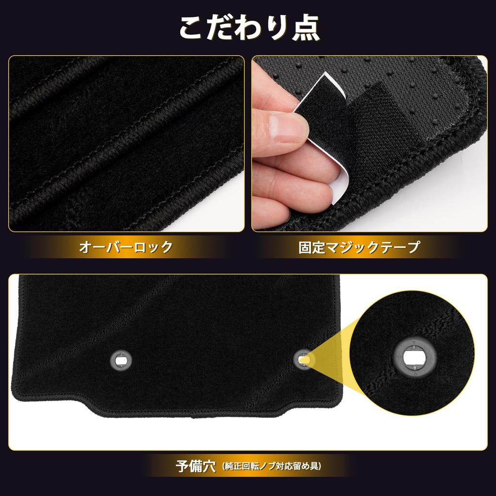 АВТО СПЕЦ Дизайн с волновым узором Коврики для пола серии Honda Freed GT Чехлы для багажника для гибридных автомобилей 2024 и Детали интерьера, специфичные для вашего Easy