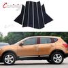 Глянцевый Piano Black для Nissan Qashqai J10 2008-2012 2013 Дверь автомобиля Окно Центральная Средняя Стойка B C Стойка Столб Автоаксессуары