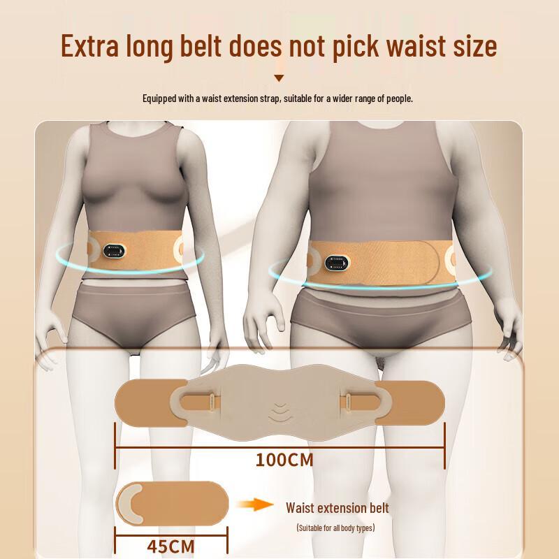 Hezheng HZ-Y5 Waist Support Massager CN plug (adapter included)