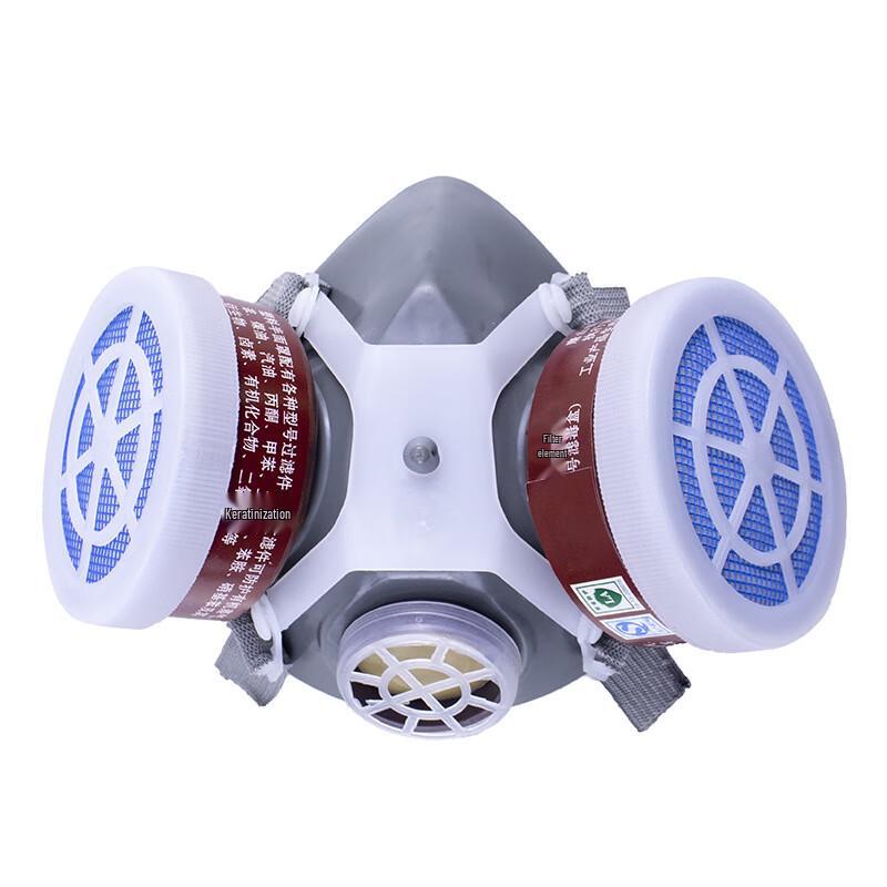 Puda 402 Reusable Half-Mask Respirator