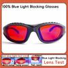 Очки для сна, 100% блокирующие синий и зеленый свет, защитные очки с длиной волны 2100 нм для игр и рабочих очков