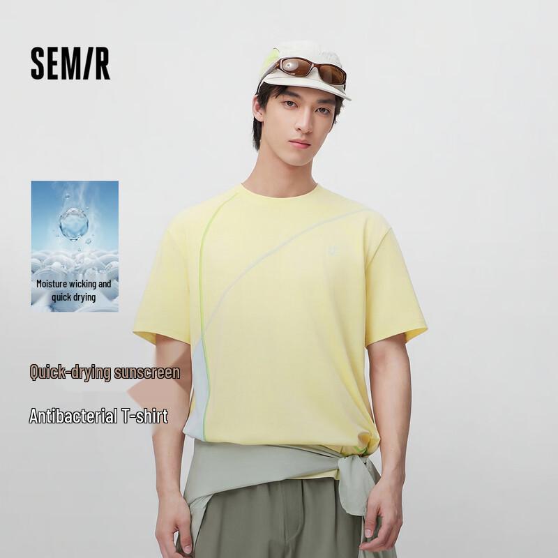 Мужская футболка Semir с цветовыми блоками и спущенной линией плеча