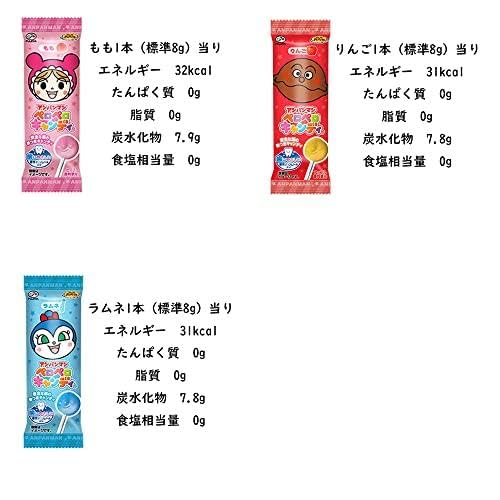 Fujiya Anpanman Sweets Assortment 6 Types 19 Pieces Set Present Small Gift Present Birthday No Chocolate Assortment Set