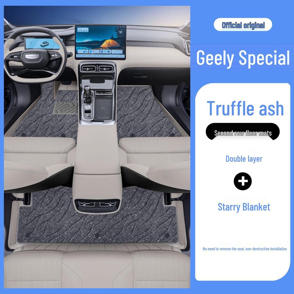 Экологичные кожаные коврики в салон для Geely Boyue L - Всестороннняя защита и модификация интерьера