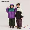 Autumn 2025 Boys' Fairy Tale Windbreaker: Waterproof, Windproof Outdoor Jacket for Kids