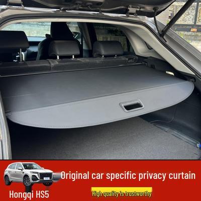 Крышка багажника Hongqi HS5Pro Полка для хранения Перегородка для модели 2023 года