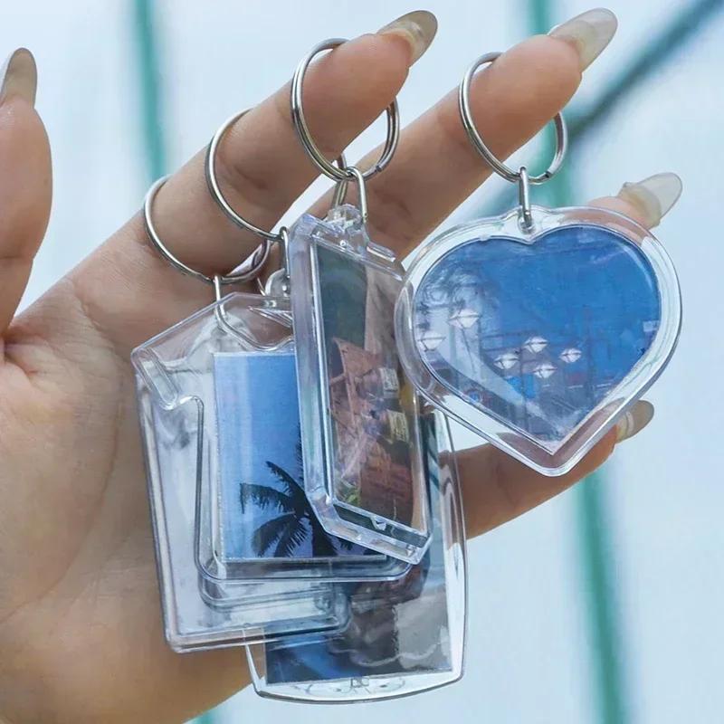 5-100PCS Clear Acrylic Photo Frame Keychain Photo Insert Keyrings Blank Rectangle for Double-Sided Photos DIY Supplies