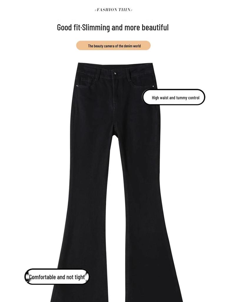 Женские джинсы клеш микро от колена с высокой посадкой и стрейчем в корейском стиле