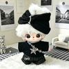 Dimoo Secret Theater Club 15cm Doll Outfit Only Soft Plush Costume Collectible Figure Accessories