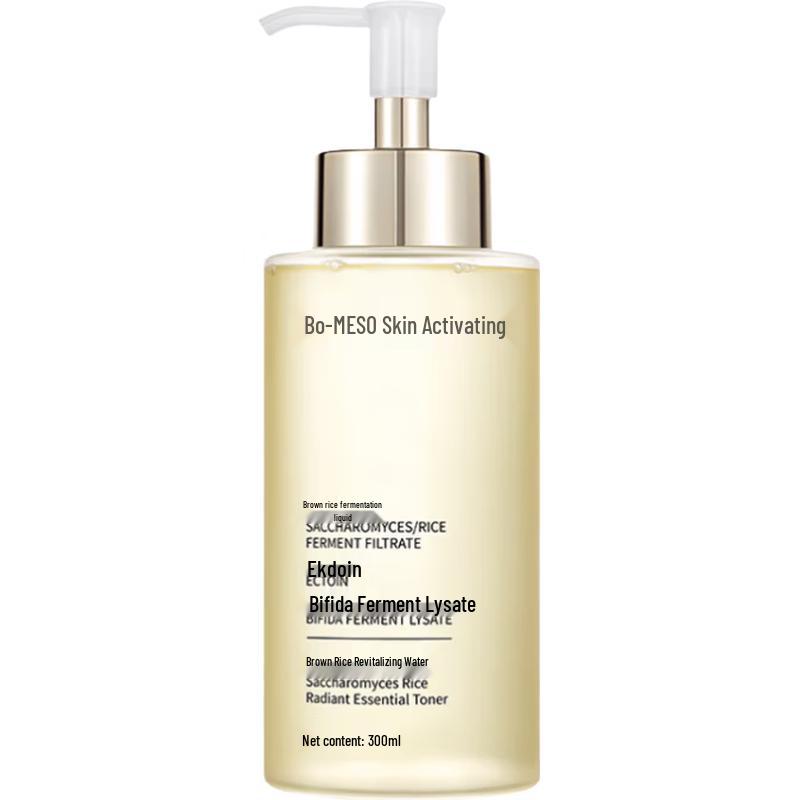 Bio-MESO Brown Rice Hydrating Essence Water