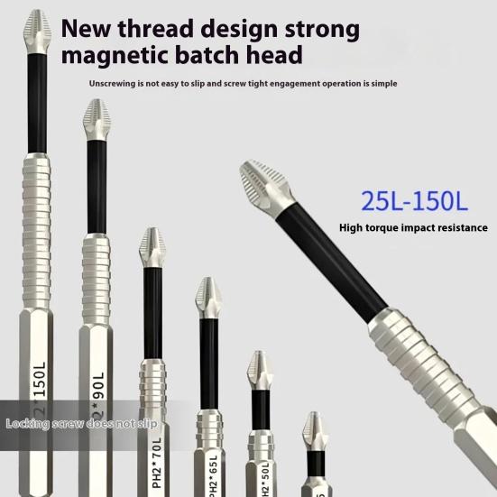 Набор из 9/12 сверл, нержавеющие, противоскользящие, магнитные, широкие, для электрической отвертки