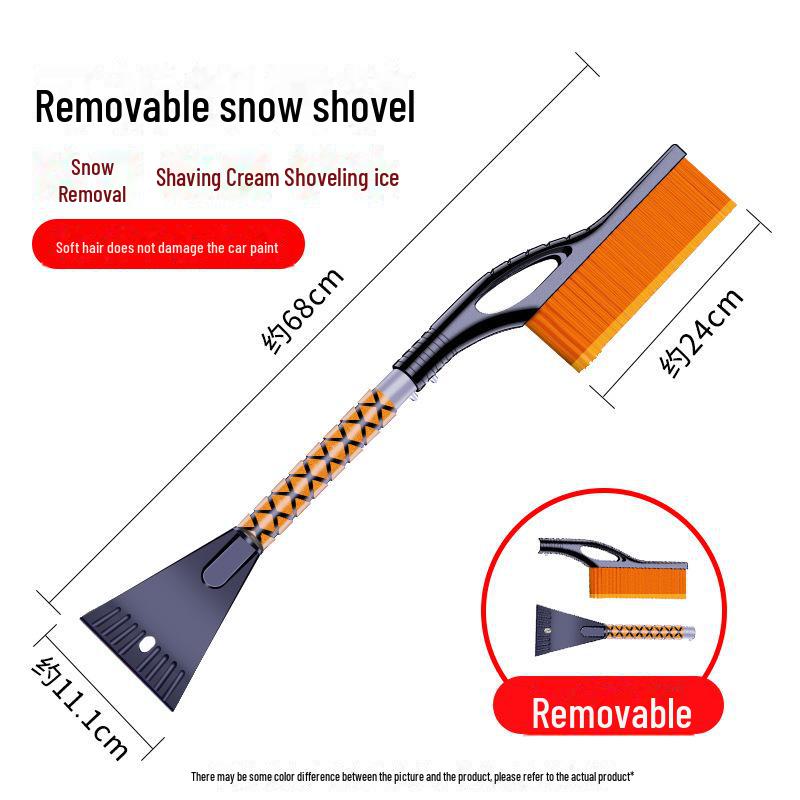 Detachable Car Snow Shovel & Brush: Winter Multi-function Tool for Snow and Ice Removal
