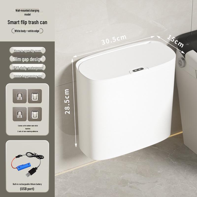 Умное мусорное ведро с датчиком для ванной - Бесшумная откидная крышка с плавным открыванием/закрыванием