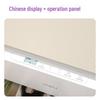 Deli L519Ws All-in-One Color Inkjet Printer CN plug (adapter included)