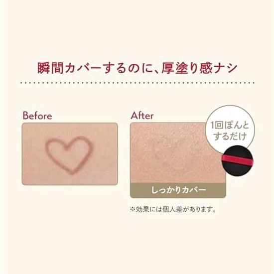 Интегрировать Pro Finish Cushion 1 Охра (Пополнение) Тональный крем без отдушек (Слегка яркий, средняя яркость) Пополнение 12г