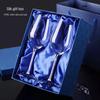 Подарочный набор бокалов для красного вина Shangqi Crystal Diamond