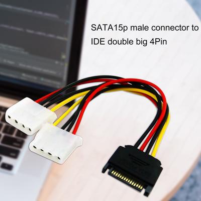20 см Кабель-удлинитель питания SATA Двойной большой на Molex IDE 15-контактный папа 4-контактный мама