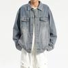 Denim Jacket Jacket Men's and Women's Autumn and Winter Thickened High Street Casual Tooling Hong Kong Style Literary and Loose