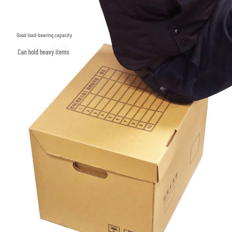 Gelite Kraft Paper File Storage Boxes (5-Pack)