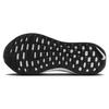 Nike Женские кроссовки ReactX Infinity Run 4 Черно-белые DR2670-001