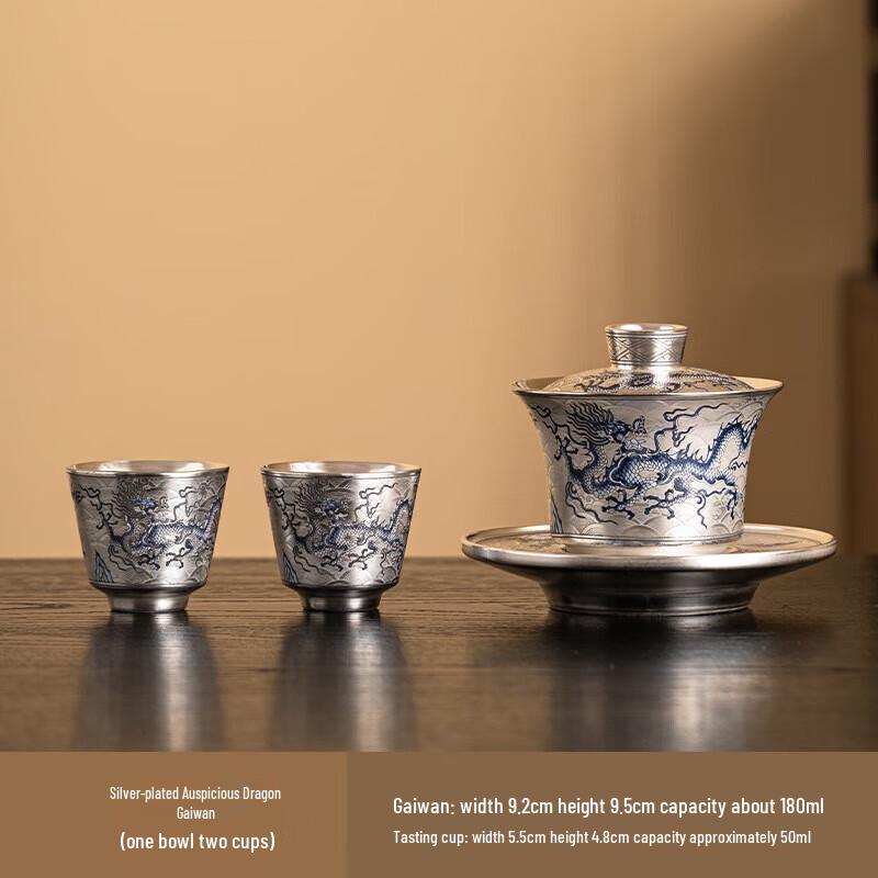 Gilded Silver Dragon Ceramic Kung Fu Gaiwan Tea Set