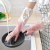 1 Pair Durable Waterproof PVC Cleaning Gloves, Non-Slip Dishwashing Gloves for Kitchen, Household Laundry Gloves