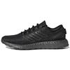 PureBoost 'Black Carbon' Sneakers HP2621