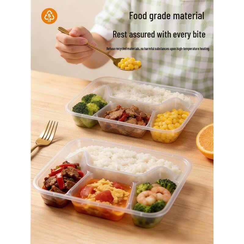 Одноразовые контейнеры для еды HANDUNYOU с 3 отделениями