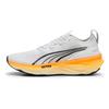 Puma ForeverRun NITRO 2 Running Shoes