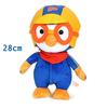 Korean Character Goods Pororo Plush Toy Pororo Pom Pom Pororo