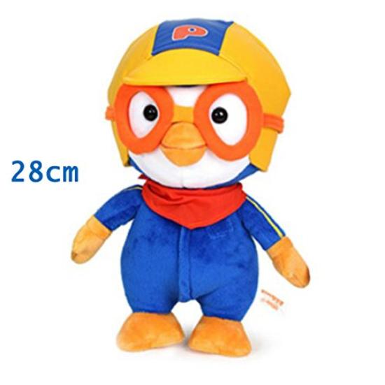 Korean Character Goods Pororo Plush Toy Pororo Pom Pom Pororo